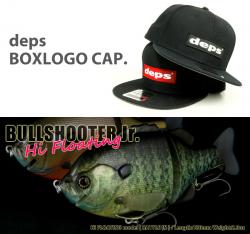 deps-box-logo-cap-bullshooter-jr-hi-floating