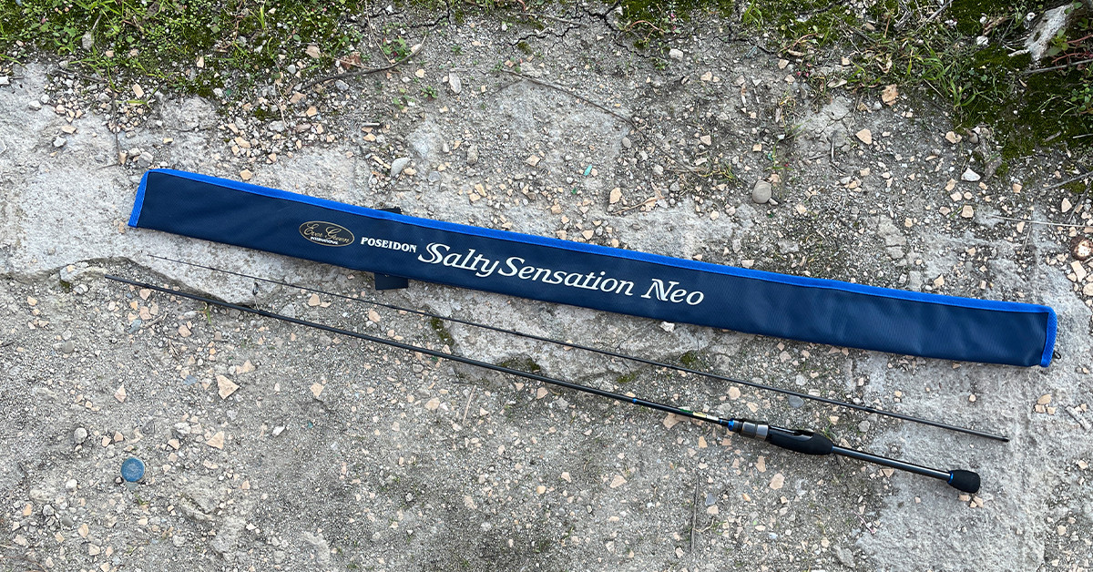 cover-Salty-Sensation-Neo-NEOS-70L-S