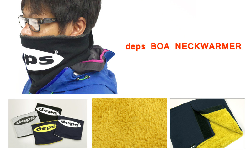 boa-neck-warmer main
