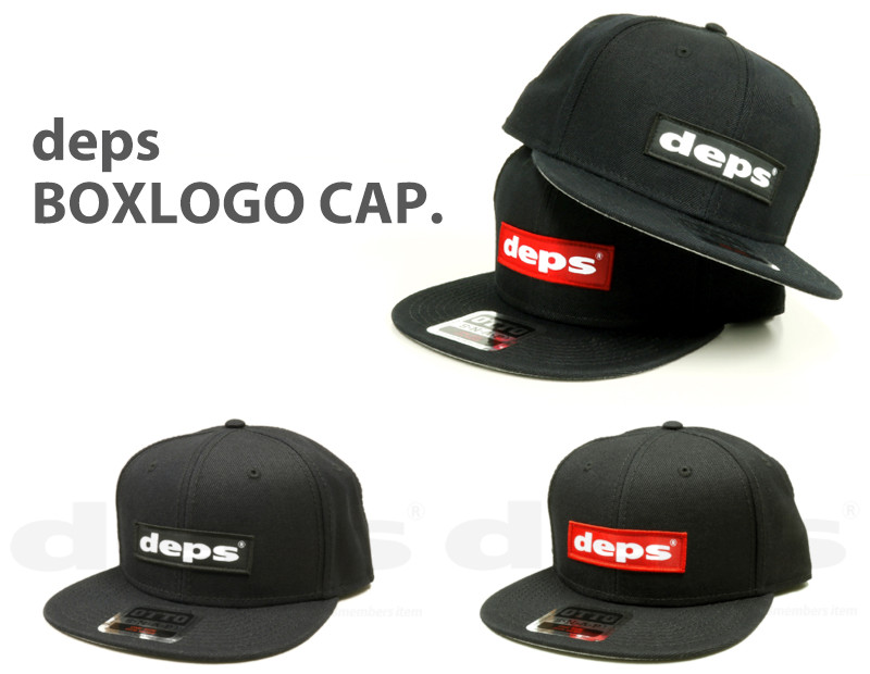 deps-box-logo-cap