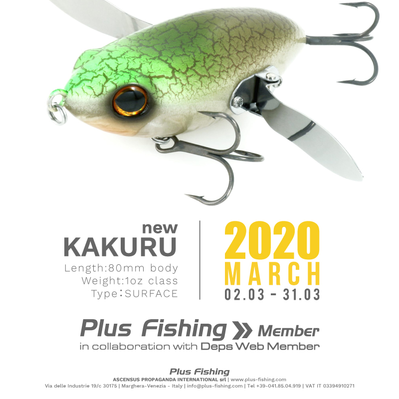 new kakuru membersip 2020