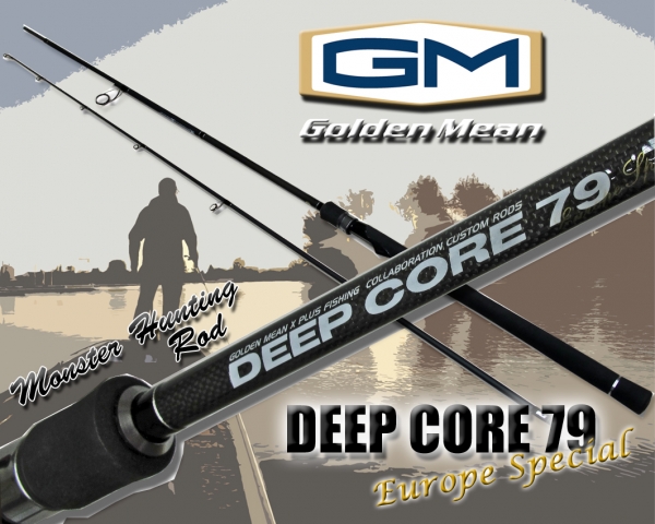 deep core 79 special