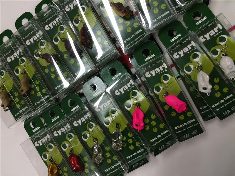 mrfisher 8612