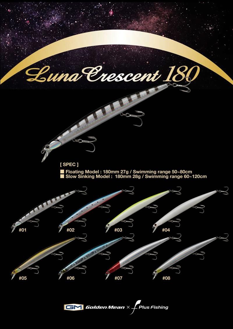 review luna crescent 180-7