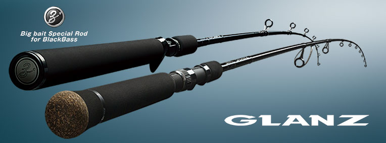 ZENAQ Big bait Special Rod for BlackBass - GLANZ