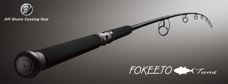  ZENAQ Casting Rod - FOKEETO Tuna