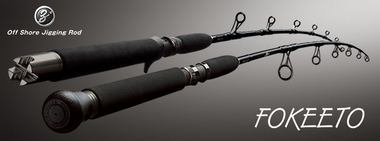 ZENAQ Jigging Rod - FOKEETO